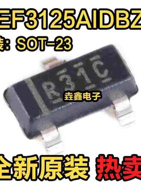 原装 REF3125AIDBZR 丝印R31C SOT-23 20ppm/℃ 100uA 电压基准IC