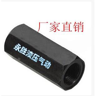 现货液压阀 液压管式单向阀CIT-04 CIT-06 CIT-O8厂家直销