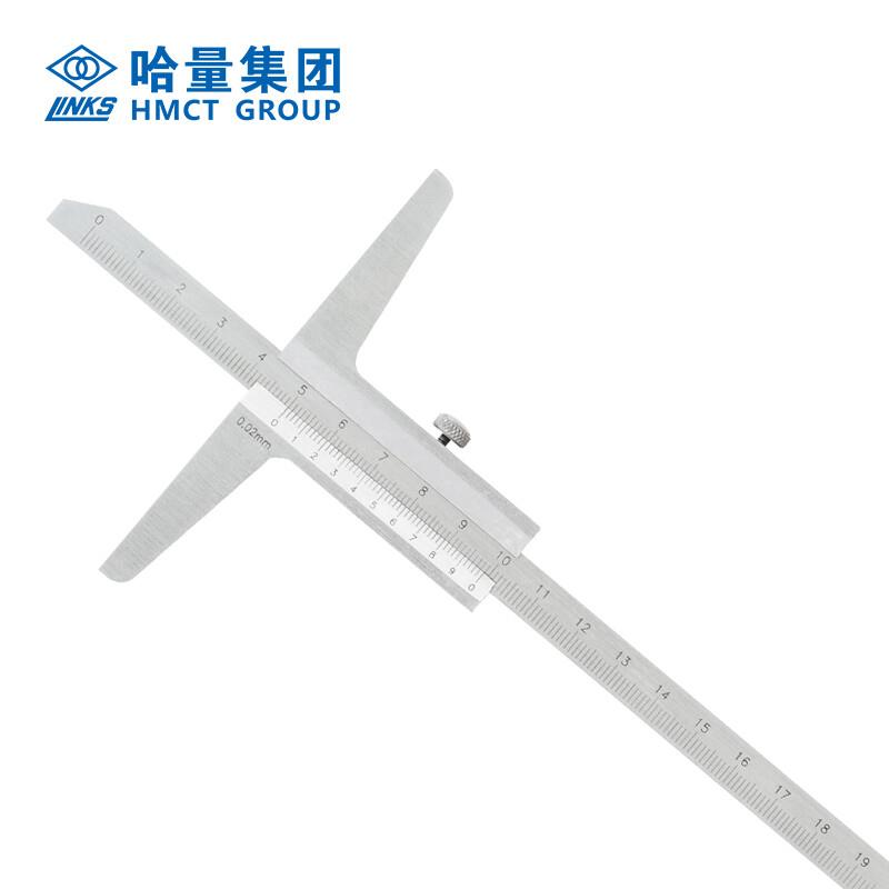 哈量深度尺0-200 300 500mm高精度机械深度游标卡尺工厂用工业级