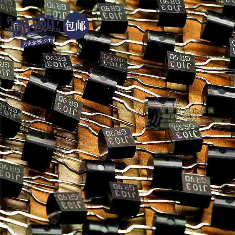 桥田|P沟道场效应管 2SJ103 MOS管 TO-92  (10只)