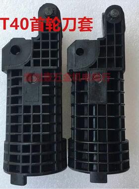 HDW首轮数控机床加工中心刀库刀杯/圆盘式刀架/BT40/BT50刀库刀套