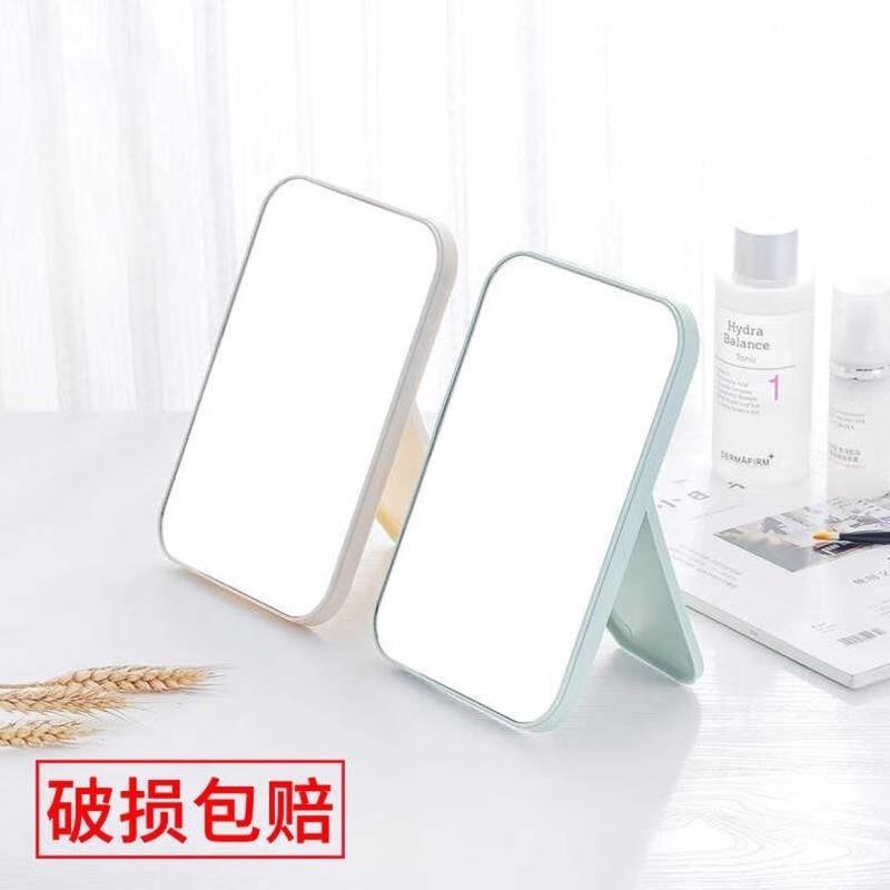 台桌化妆镜便携小镜子女梳妆台桌面公主镜卧室学生宿舍台式梳妆