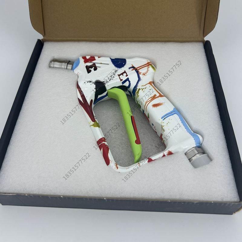 洁普斯F11/F22/T20/T30洗车机涂鸦喷枪高压管泡沫壶加强通用水枪