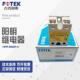 全新 HPR 60DA 台湾阳明fotek固态继电器HPR