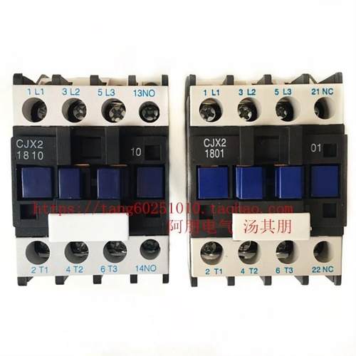 上海人民 交流接触器CJX2-1810 1801 AC220V 380V