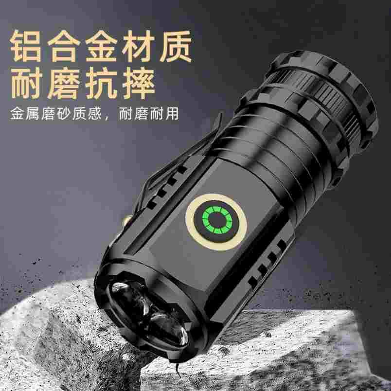 三眼小怪兽强光手电筒铝合金小巧迷你便携家用多功能户外led手灯
