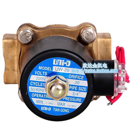 UNI-D电磁控制开关阀UW-20气水阀TIAN GONG220V代替2W200-20 DC24
