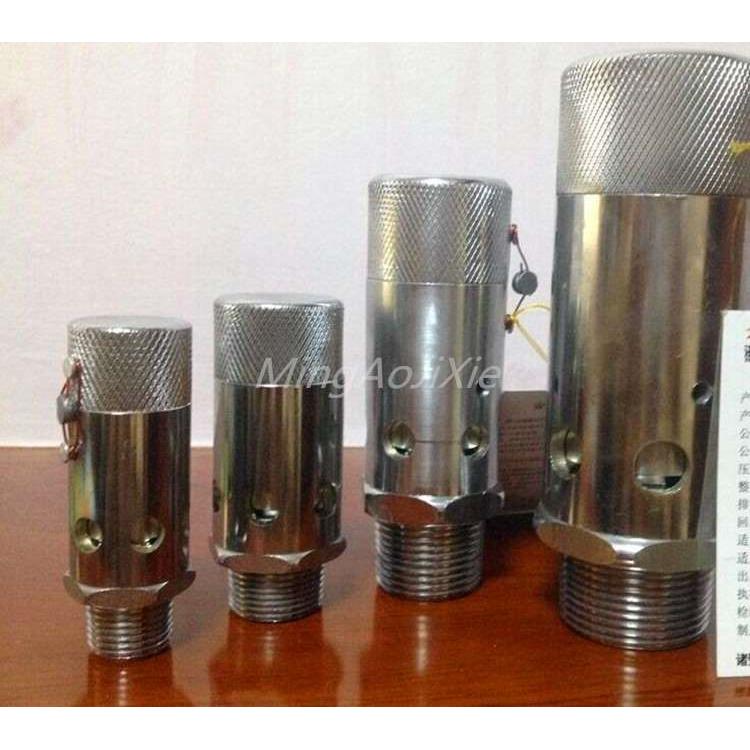 空压机高温螺杆机安全阀A28H-16PDN15 20 25 32 40 50 1/2 1寸