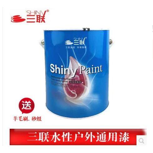 水性外用漆净味通用涂料白色门窗翻新透明清漆室外金属木器水性漆