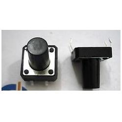 轻触开关 微动按键 12*12*5/6/7/8/9/10/11/12mm  铜脚 50个7元