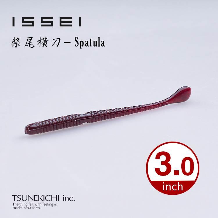 常吉Spatula3寸4寸浆尾面条虫路亚软饵无铅专用钓组精细鲈鱼鳜鱼