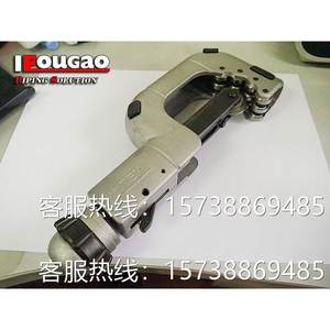 日本品牌REX力克士双轴承铜管切管器RB67