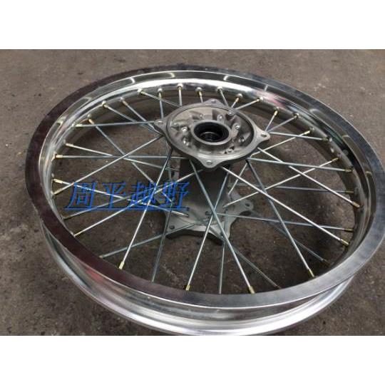 CRF亚翔正林华洋T4T6波速尔贵尊迈克斯亚翔北海加强后轮辋总成17