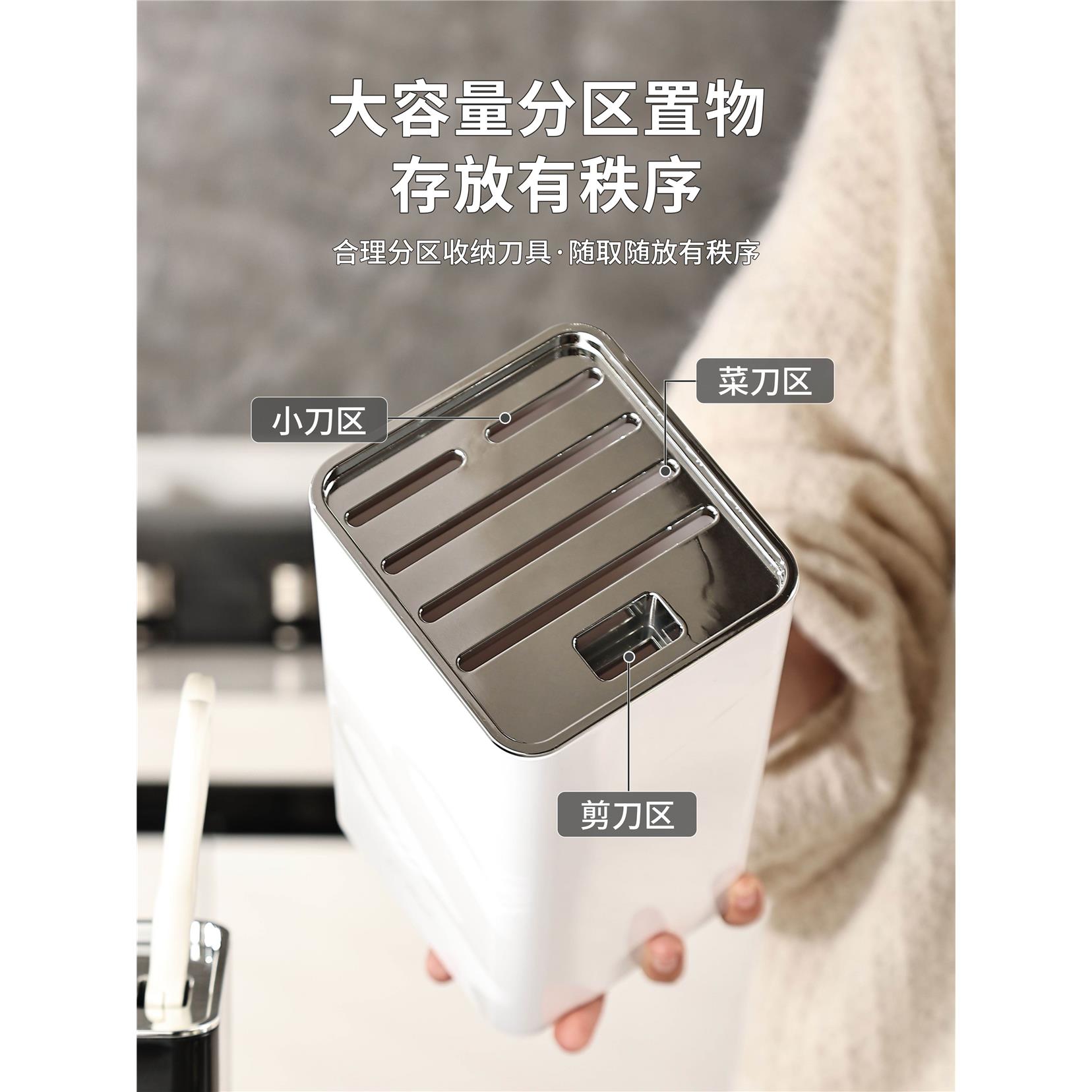 刀架置物架新款轻奢厨房台面刀座刀具收纳架多功能菜刀架家用