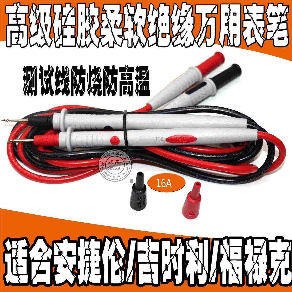 TEKTRONIX泰克KEITHLEY吉时利DMM6500/7510 DAQ6510 2000E