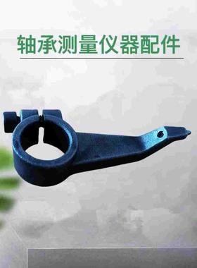 内孔16长40轴承测量仪器D723/D712挡铁测点测头测脚轴承检测仪器