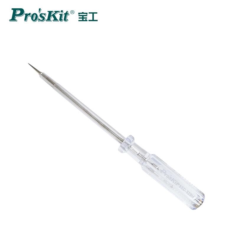 一字两用电子测电起子笔电工线路检测感应断电测电笔宝工9SD-329H