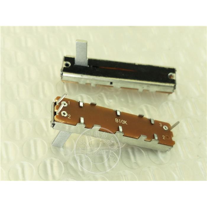 SC-302N 45MM直滑推子单联电位器B10K  铁柄15MMC 带防尘膜白壳