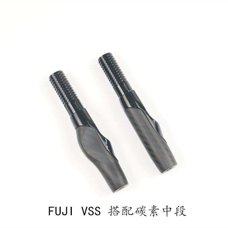 DIY路亚竿用3K斜纹碳布碳素轻型握把需要搭配富士VSS轮座使用手柄
