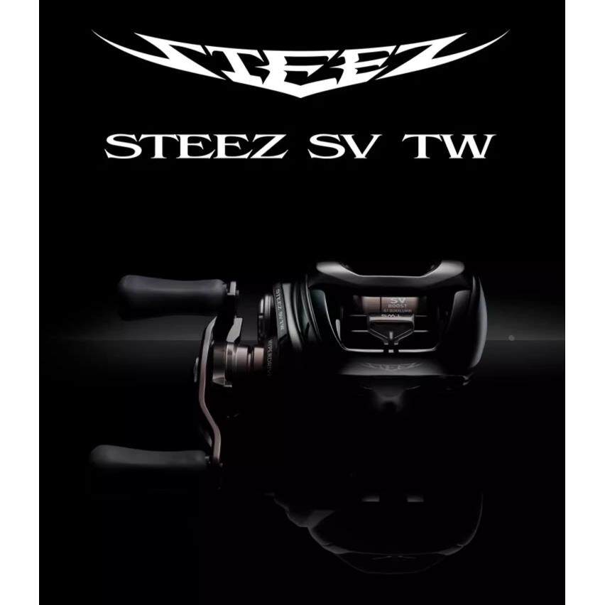 DAIWA达亿瓦24新款STEEZ SV TW CT史帝兹泛用水滴轮四弟子远投