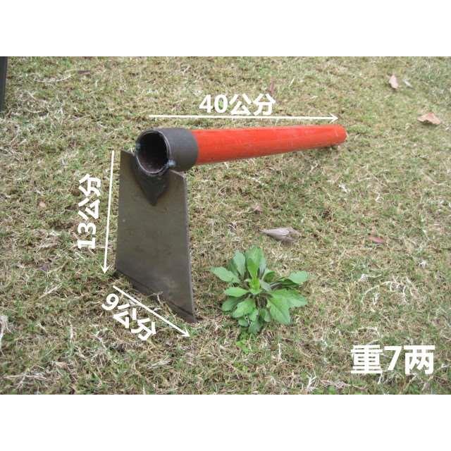铁柄小锄头/种花种菜小宽锄/栽小苗锄头/锄头农具/园林园艺工具