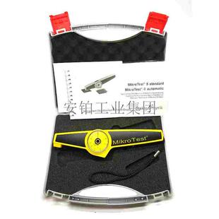 德国进口EPK MikroTest G6麦考特涂层测厚仪高精度覆层测厚仪正品