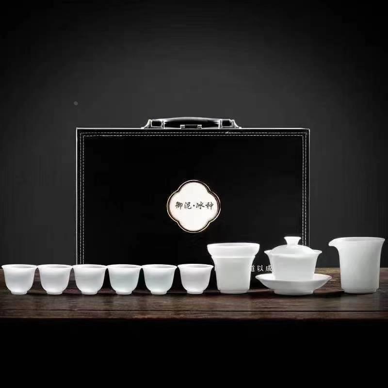 冰种玉瓷盖碗正宗德化瓷功夫茶具冰种羊脂玉茶杯茶碗礼高端高档礼