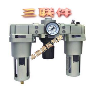 气动元件正品浙江山耐斯气源处理器油水分离器三联件AC5000-06 10