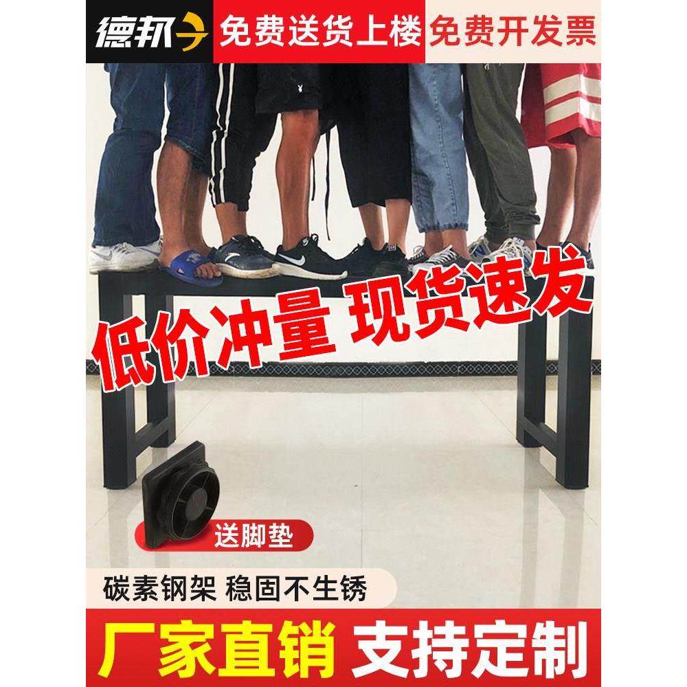 桌腿支架铁艺钢架定制吧台茶几底座办公桌架餐桌岩板台脚桌子腿架