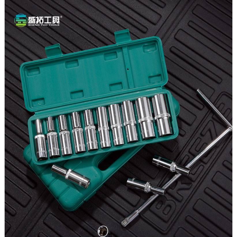 加长套筒套管T型外六角扳手套装省力棘轮工具