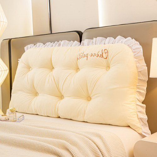 床头靠枕床上靠背软包
