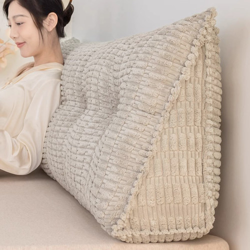 彩露靠背舒适塌陷包赔