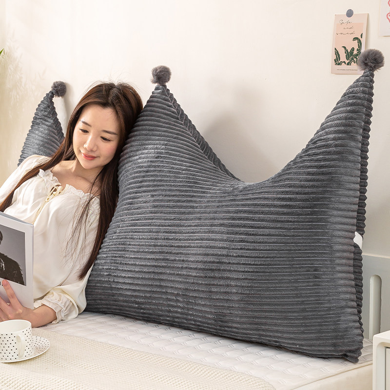 靠背枕床头防撞软垫榻榻米床上靠垫软包卧室双人护腰靠枕可拆洗,居家布艺,床头靠垫,淘宝优惠券,粉丝福利购,淘宝优惠卷