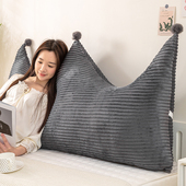 靠背枕床头防撞软垫榻榻米床上靠垫软包卧室双人护腰靠枕可拆洗