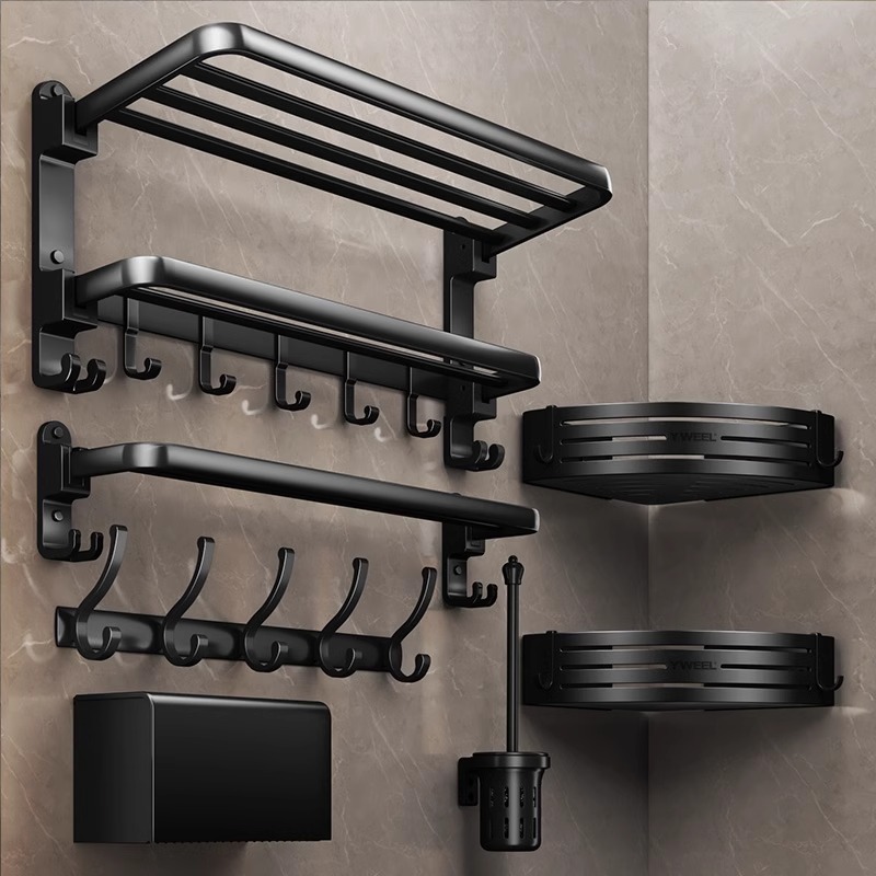 黑色毛巾架可折叠免打孔浴巾架太空铝卫生间浴室厕所置物架壁挂架