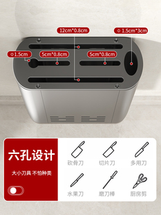 通风沥水置物架多功能收纳储物 筷子筒刀架免打孔家用厨房壁挂式