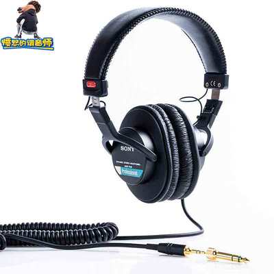 愤怒的调音师 Sony索尼7506MDR7506监听耳机专业录音棚头戴封闭式