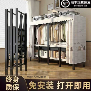 简易衣柜免安装折叠布衣柜家用卧室出租房用钢架结实耐用收纳衣橱