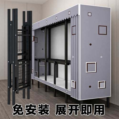 免安装折叠可拆卸衣柜加粗加厚