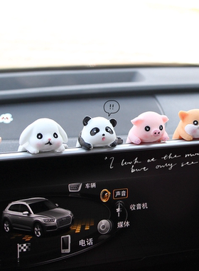网红汽车内饰品摆件卡通可爱柴犬车载中控台屏幕小摆件车内装饰品