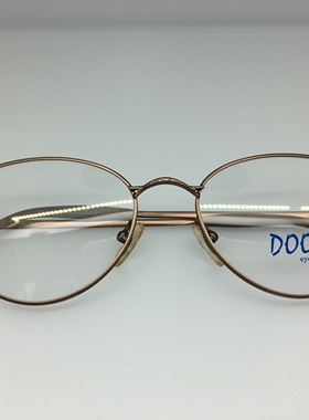 80年代DOOS 棕色金属桃形框眼镜 男女通用眼镜架