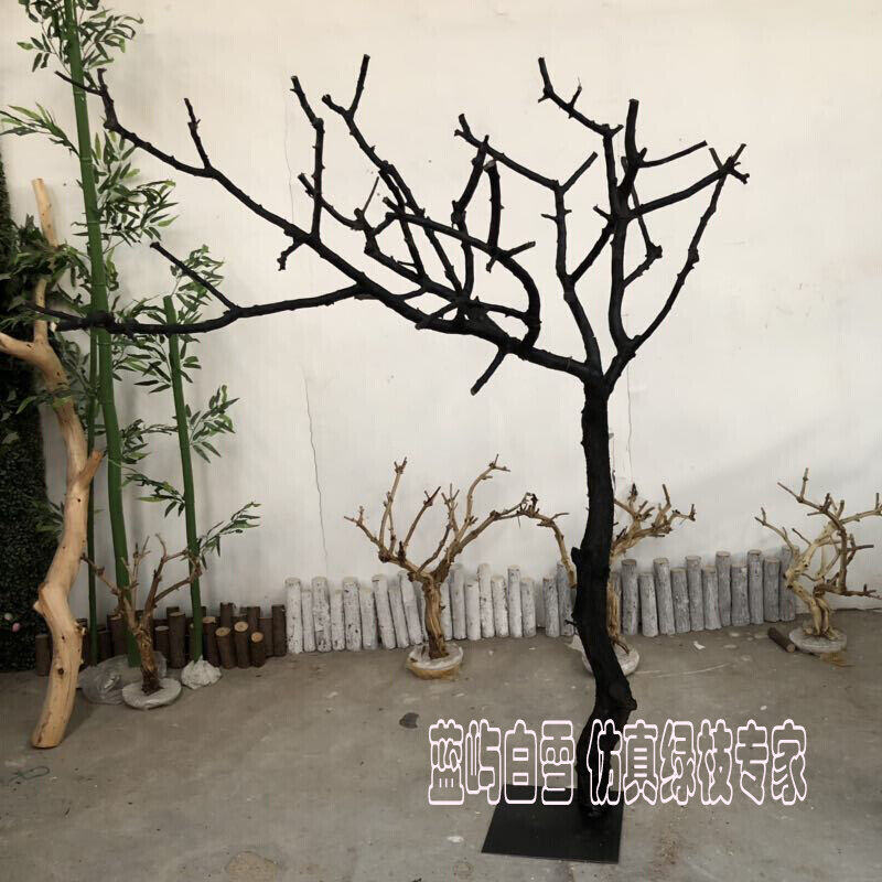 装饰树干造型树干树枝摆件树干许愿树枯树杆室内假树杆仿真树树杈