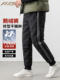保暖直筒羽绒裤 羽绒裤 修身 户外穿休闲保暖加厚鹅绒东北棉裤 男冬季