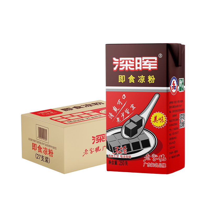 深晖凉粉饮料烧仙草黑凉粉盒装饮料整箱仙草果冻黑凉粉摆摊专用