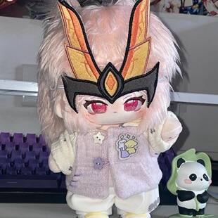 王者荣耀花木兰水晶猎龙者属性20CM棉花娃娃毛绒游戏同人周边玩偶