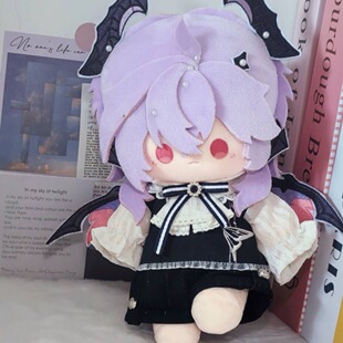 原创原神同人动漫周边杜林属性20cm棉花娃娃可爱毛绒玩偶公仔