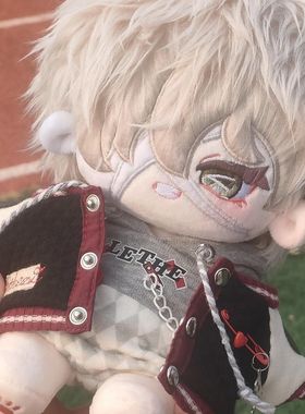 第五人格火灾调查员棉花娃娃弗落里安布兰德属性20cm送礼毛绒玩具