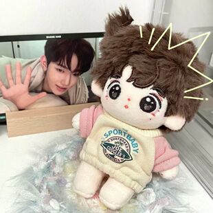 zb1章昊属性呆毛昊10cm棉花娃明星周边超可爱呆萌玩偶公仔送礼物