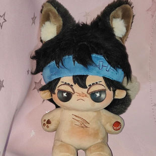 第五人格击球手属性20cm棉花娃娃正版二次元周边同人生日送礼物