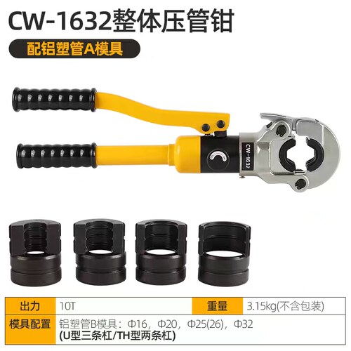 电巨CW不锈钢管子卡压厂家直销